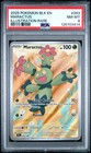 Maractus