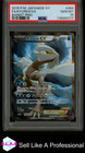 Kyurem EX