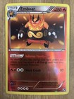 Emboar