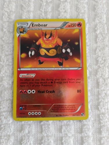 Emboar