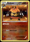 Emboar