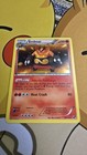 Emboar