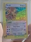 Ho-Oh