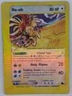 Ho-Oh