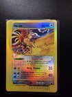 Ho-Oh