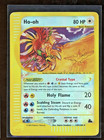 Ho-Oh
