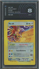Ho-Oh