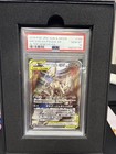 Arceus & Dialga & Palkia Tag Team GX