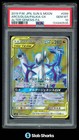 Arceus & Dialga & Palkia Tag Team GX