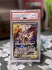 Arceus & Dialga & Palkia Tag Team GX