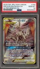Arceus & Dialga & Palkia Tag Team GX