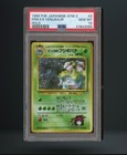 Erika's Venusaur