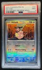 Miltank