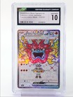 Hearthflame Mask Ogerpon ex