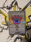 Hearthflame Mask Ogerpon ex