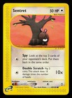 Sentret