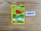 Hoppip