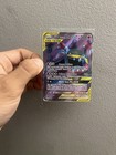 Muk & Alolan Muk GX