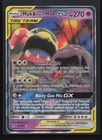 Muk & Alolan Muk GX