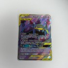 Muk & Alolan Muk GX