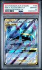 Muk & Alolan Muk GX