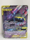 Muk & Alolan Muk GX
