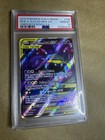 Muk & Alolan Muk GX