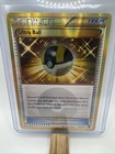 Ultra Ball
