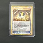 Ultra Ball