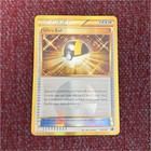 Ultra Ball