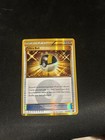 Ultra Ball