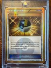 Ultra Ball
