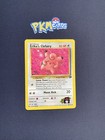 Erika's Clefairy