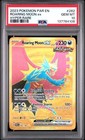 Roaring Moon ex
