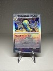 Dudunsparce