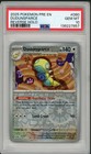 Dudunsparce