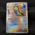 Dudunsparce