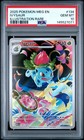 Ivysaur