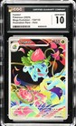 Ivysaur
