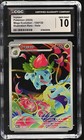 Ivysaur