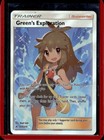 Green's Exploration