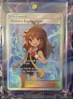 Green's Exploration
