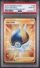 Ultra Ball