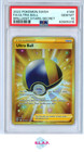 Ultra Ball