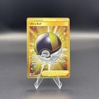 Ultra Ball
