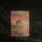 Great Tusk ex