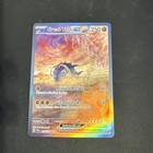 Great Tusk ex