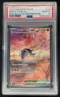 Great Tusk ex