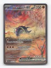 Great Tusk ex