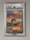 Great Tusk ex